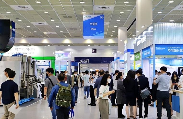 韩国首尔环保及新能源展览会