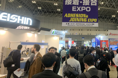 日本大阪复合材料展览会展会现场图片