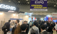2027日本大阪胶粘剂展览会参展报名及展位预约流程