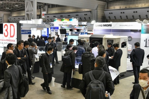 日本东京能源与环境展览会展会现场图片