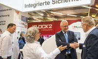 2027年德国慕尼黑安防展览会(Sicherheits Expo)展示范畴