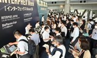 2027日本全球生命科学展(BIOtech Japan)购票指南