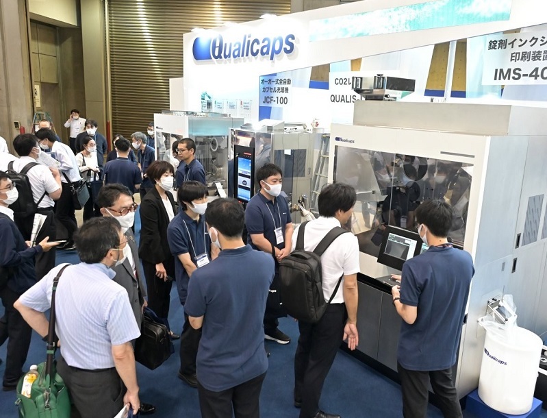 日本东京制药实验室展览会
