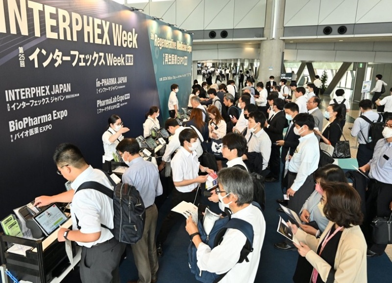 日本东京制药原料展