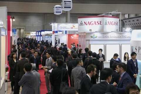 日本东京制药包装机械展览会展会现场图片