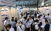 2027年日本东京制药实验室展览会参展全指南