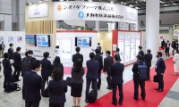 2027年日本东京制剂配方展览会全攻略