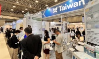2027年日本大阪医疗、医药展览会(Medical Japan)将展出哪些内容?