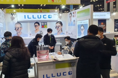 美国纽约口腔牙科展览会GNYDM展会现场图片