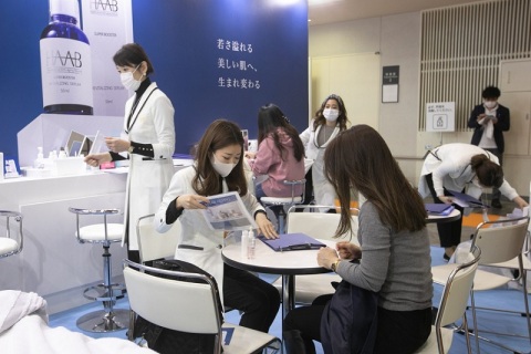 日本东京健康美容用品展览会 展会现场图片