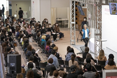 日本东京健康美容用品展览会 展会现场图片
