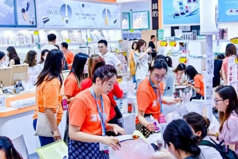 印尼美博会-印尼美容展展会现场图片