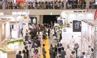 日本福冈美容展览会(Beautyworld Japan Fukuoka)2027年参展指南