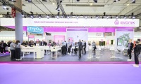 2027年法国欧洲个人护理及化妆品原料展览会门票如何购买?