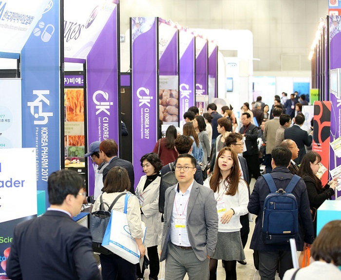 韩国首尔化妆品原料展