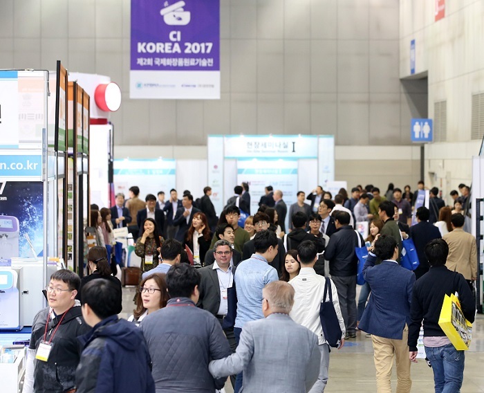 韩国首尔化妆品原料展