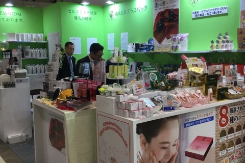 日本东京个人护理及美容展览会展会现场图片