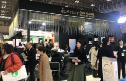 2027年日本东京美容与健康食品展(Inner Beauty Tokyo)门票购买方式