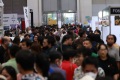 2027年泰国曼谷消费品、家庭用品、餐厨、消费电子展览会(MEGA SHOW Bangkok)布展、开展、撤展全流程注意事项