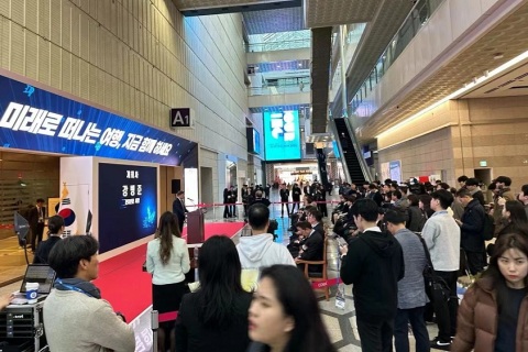 韩国消费品、礼品展览会展会现场图片