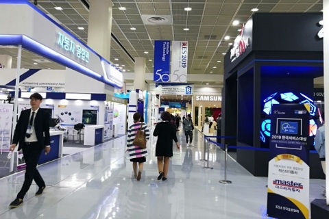 韩国首尔消费电子展览会KES展会现场图片
