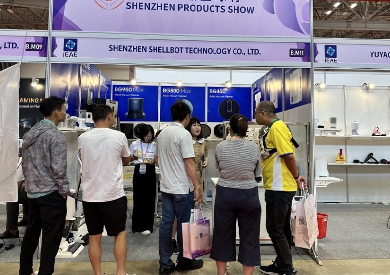 越南胡志明国际消费电子及家用电器展