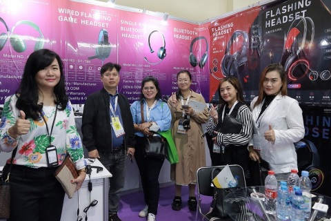 印尼环球资源消费电子展览会展会现场图片
