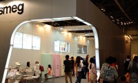 2026年韩国家居用品展览会展位预定流程,一步一步教你操作