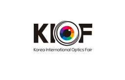2026年韩国首尔光学眼镜展KIOF(Korea International Optics Fair)展示范畴