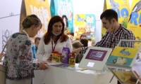 俄罗斯莫斯科自有品牌展览会(SobMaEXPO)2027年参展指南