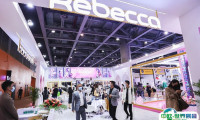 2025中国(广州)国际头皮健康产业展览会展品范围