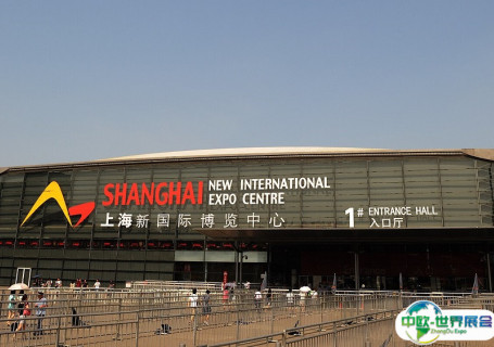 上海新国际博览中心会展中心图片