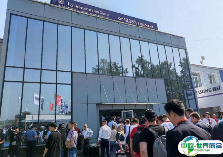 俄罗斯新库兹涅茨克会展中心会展中心图片