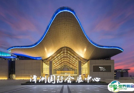 广东潭洲国际会展中心