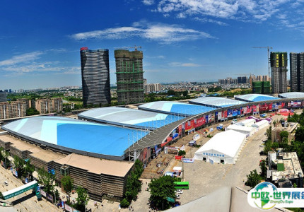 成都世纪新城国际会展中心