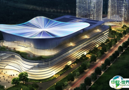 上海跨国采购会展中心