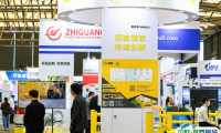 2024山东济南北方物流和运输技术展览会参展商名录