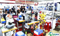 2025印尼雅加达鞋类及皮革展览会会刊如何获取?