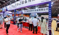 2027年东盟(越南)国际纺织制衣及印花工业博览会(ITCPE)如何获取门票?购票方式有哪些?