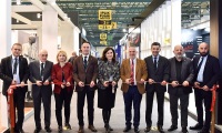2027年土耳其伊斯坦布尔纱线展览会(Istanbul Yarn Fair)将展出哪些内容?