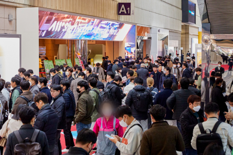 韩国首尔智能工厂展览会AW展会现场图片