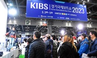 2027年韩国首尔游艇展览会(KIBS)展位预定流程+选位技巧+安全注意事项