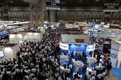 日本东京区块链及量子计算展展会现场图片