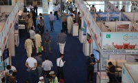 2026年巴基斯坦工业博览会(Pakistan Industrial Expo)将展出哪些内容?