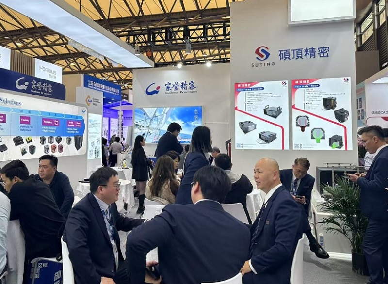 上海国际平板显示设备及技术展览会