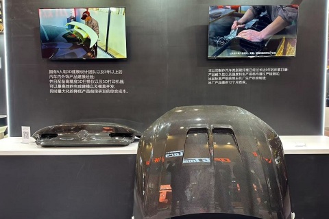 苏州改装车展展会现场图片
