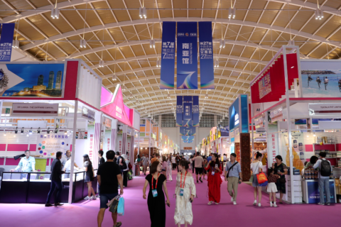 南亚博览会展会现场图片