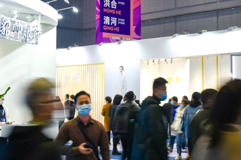 中国国际针织博览会-上海针织展展会现场图片