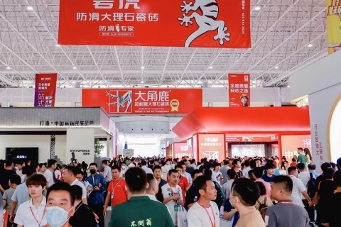 佛山国际陶瓷及卫浴展-佛山陶博会秋季展会现场图片