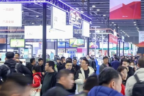 迪培思广州国际广告展展会现场图片